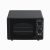 Forno Eletrico Luxo 45L Preto Fosco
